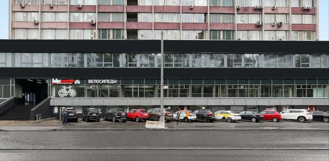 Байк Центр в г. Москва