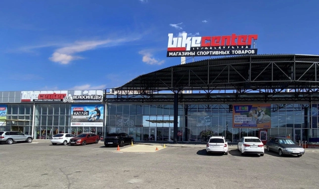 Байк Центр в г. Ставрополь