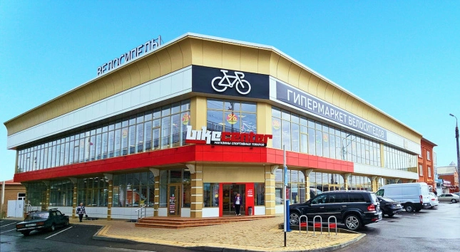 Байк Центр в г. Армавир